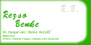 rezso benke business card